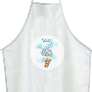 Sticker forbaptism apron, Teddy bear with blue balloons