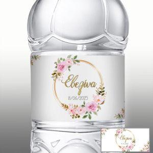 Sticker label Floral golden circles and font 2