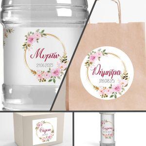 Sticker label Floral golden circles