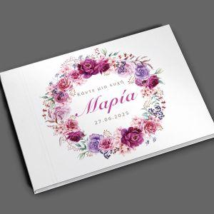 Wishes book, Flower wreath with name 2