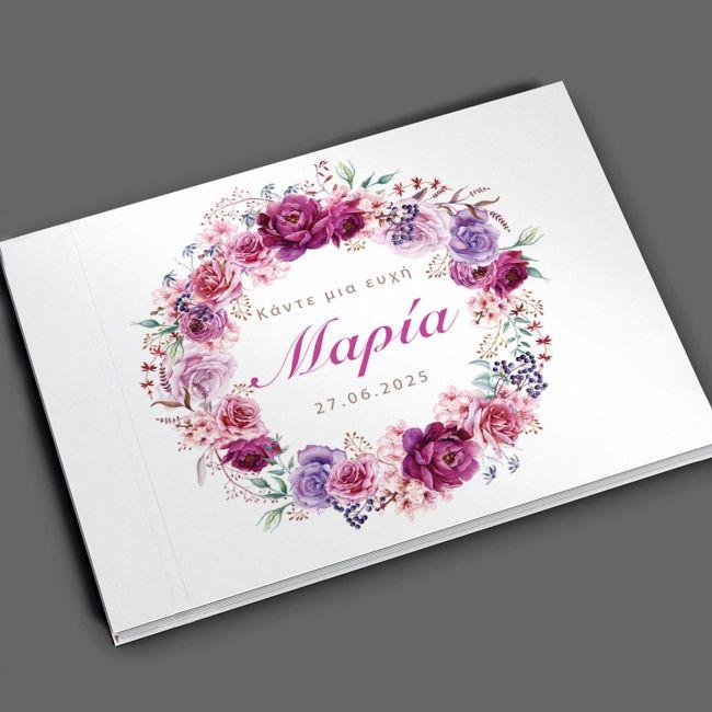 Wishes book, Flower wreath with name