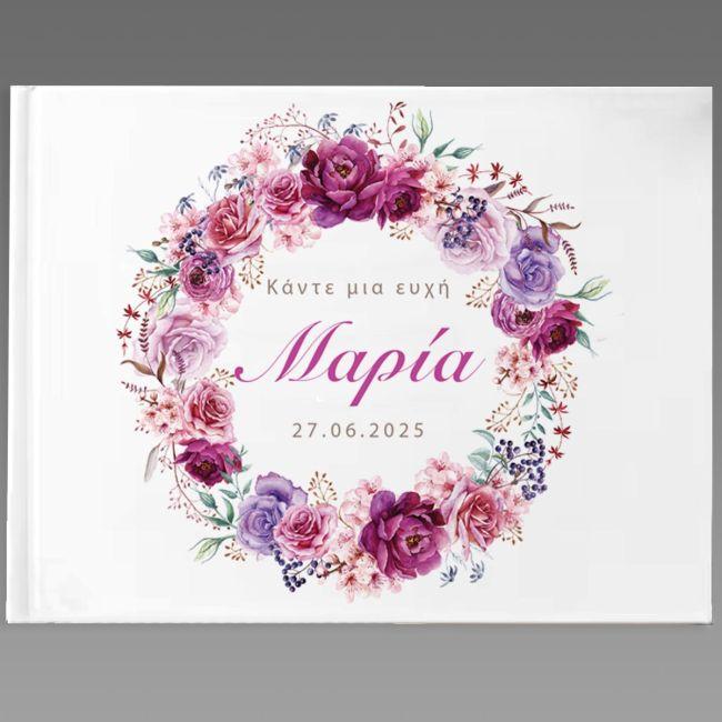 Wishes book, Flower wreath with name