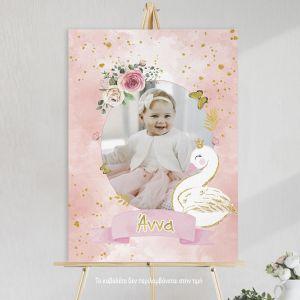 Canvas print welcome to my baptism,Golden circles and photo