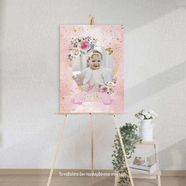 Canvas print welcome to my baptism,Golden circles and photo