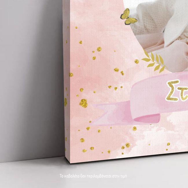 Canvas print welcome to my baptism,Golden circles and photo