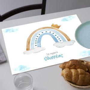 Σουπλά, Ουράνιο τόξο με συνεφάκια και κορόνα boy 2