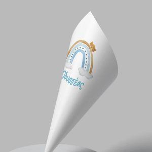 Paper candy cones Rainbow with clouds and a crown boy 2