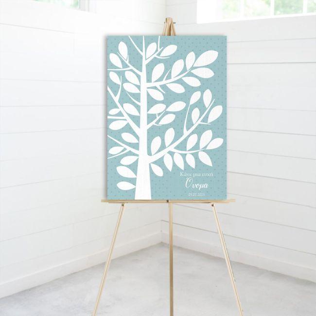 Canvas print baptism, white tree 2