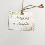 Wedding Cardboard Labels, horizontal