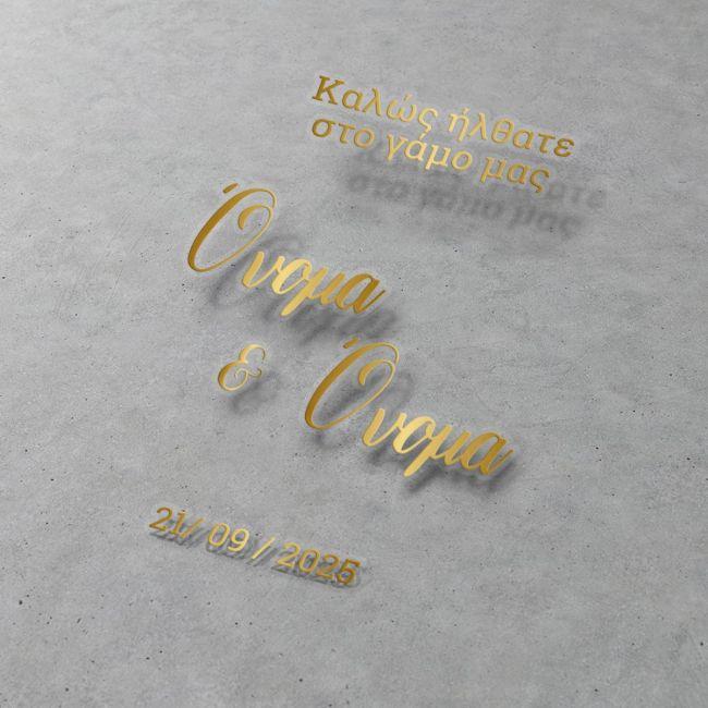 Sticky gold letters forwedding welcome mirror