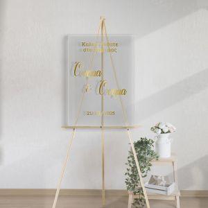 Sticky gold letters forwedding welcome mirror 2