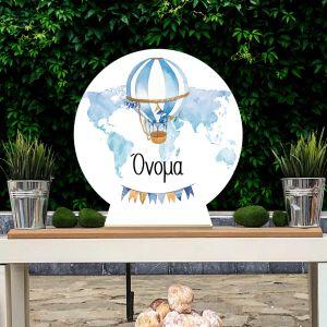 Wooden printed sign, Watercolor balloon with name, blue