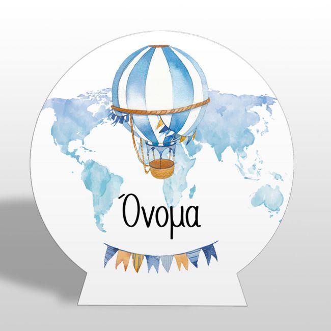 Wooden printed sign, Watercolor balloon with name, blue