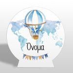 Wooden printed sign, Watercolor balloon with name, blue