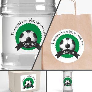 Sticker label Football theme , thank you, personalized