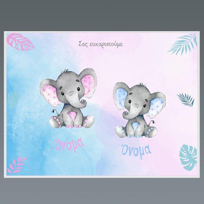 Placemat, Elephant twins, boy girl