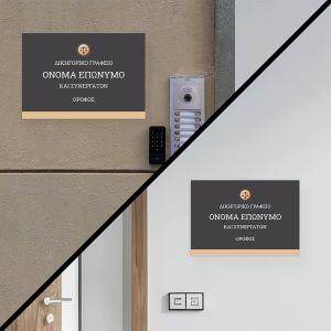 Sign Lawyer company logo 2