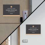 Sign Lawyer company logo