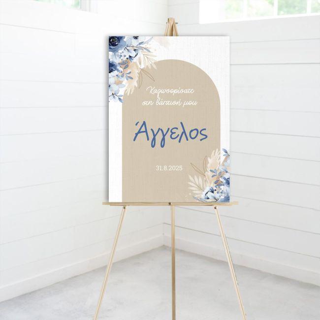 Πίνακας σε καμβά υποδοχής βάπτισης Arc  floral Blue minimal Καμβάς τελαρωμένος