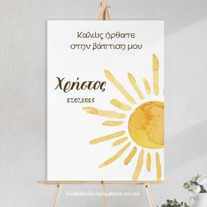 Canvas welcome to my baptism,Sun Watercolor