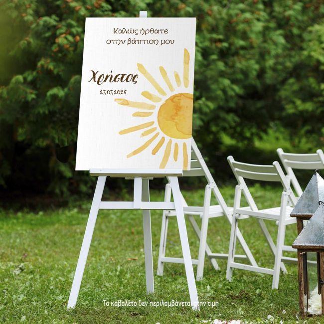 Canvas welcome to my baptism,Sun Watercolor