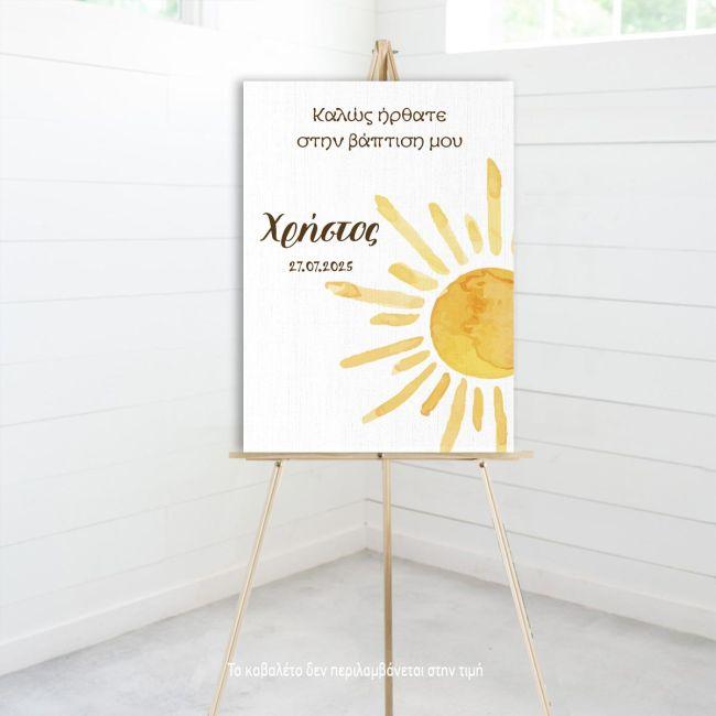 Canvas welcome to my baptism,Sun Watercolor