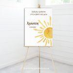 Canvas welcome to my baptism,Sun Watercolor