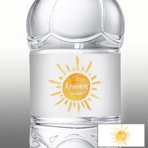 Sticker labelSun Watercolor 2