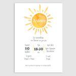 Baptism invitation, Sun Watercolor