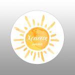 Labels thank you, Sun Watercolor