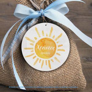 Wooden figure printed circular Sun Watercolor