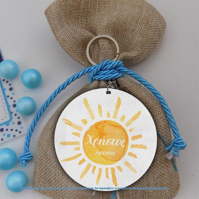 Wooden figure printed circular Sun Watercolor