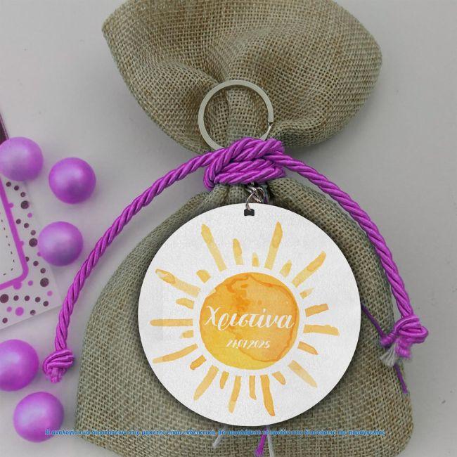 Wooden figure printed circular Sun Watercolor