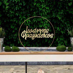 2 names gold mirror plexiglass for baptism decoration 2