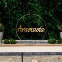 Acrylic gold name for baptism decoration