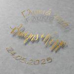 Transparent Sticker label for envelope couple initials