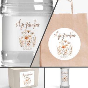 Sticker labelFlowers bouquet, brown