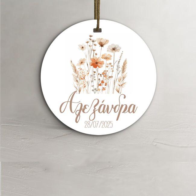 Καρτελάκια ευχαριστήρια, Λουλούδια μπουκέτο, καφέ