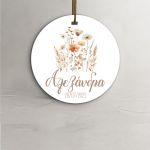 Labels thank you, Flowers bouquet, brown