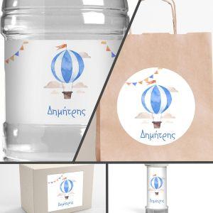 Sticker label Hot air balloon blue watercolor