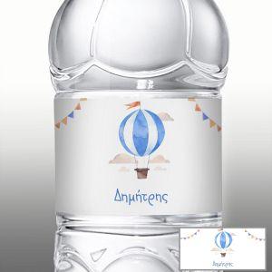 Αυτοκόλλητη ετικέτα, Αερόστατο ζωγραφιστό blue 2