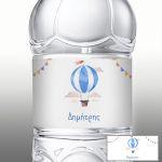 Sticker label Hot air balloon blue watercolor