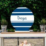 Wooden printed sign, Sky and stars