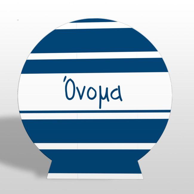 Ξύλινη πινακίδα, Μαρινιέρα