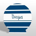 Ξύλινη πινακίδα, Μαρινιέρα