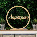 Wooden names for baptism decoration