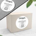 Sticker label For party,circle Your design