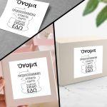 Party Sticker label, rectangle Your design