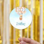 Labels thank you, Teddy bear with balloons 2, boy