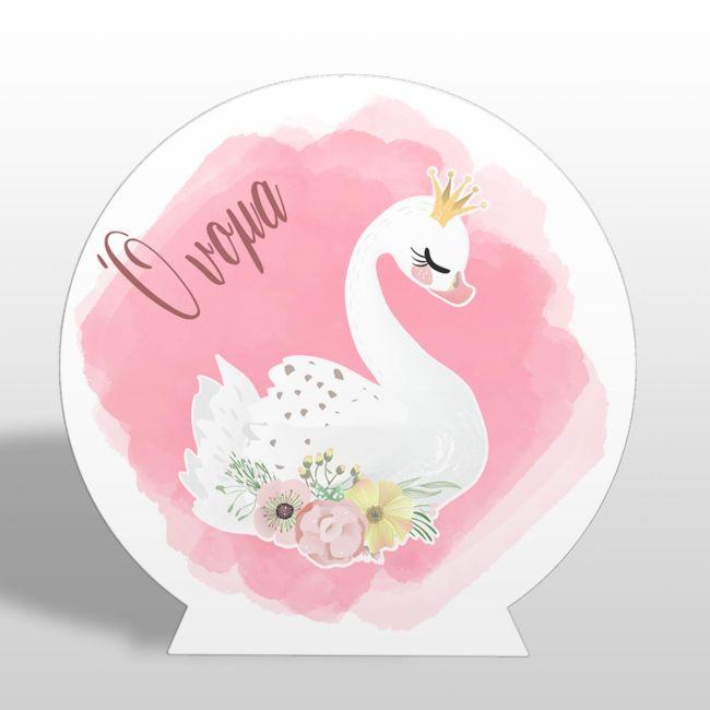 Wooden printed sign, Swan watercolor flowers